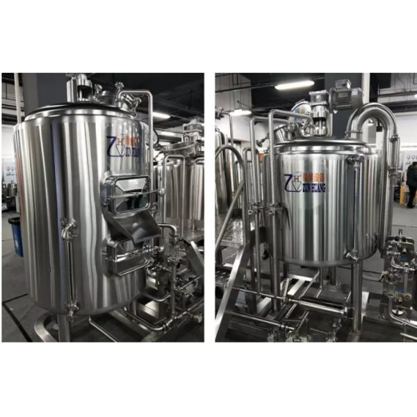 500L beer brewing equipment micro brewery for beer bar brewpub and hotel