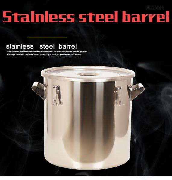 Stainless Steel Barrel/Chemical Drum