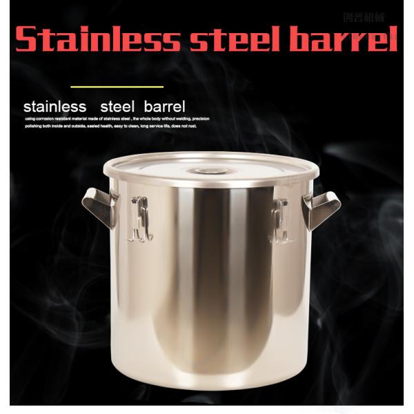 Барель из нержавеющей стали/химический барабан