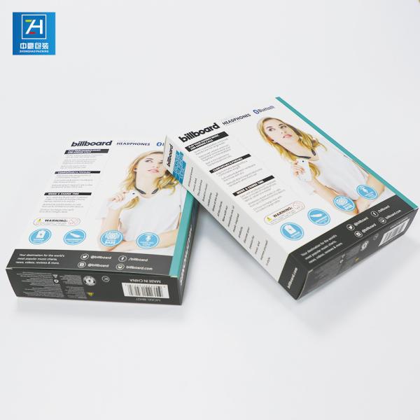 3mm Art paper Headset Packaging Box
