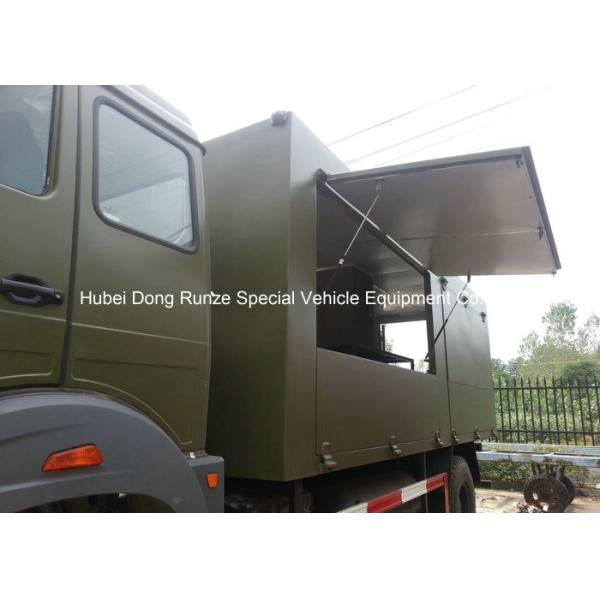 Beiben Mobile Workshop Truck For Vehicle Maintenance , Multifunctional Maintaining Truck