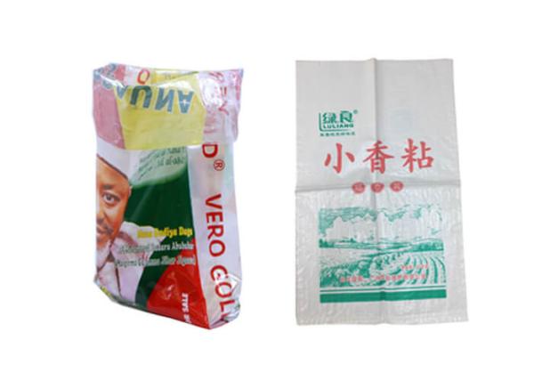 100% Recyclable Woven Polypropylene Sacks Eco Friendly For Sand  Feed