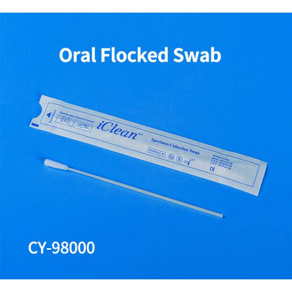 150mm Medical Disposable Sampling Tube For Saliva Collecting