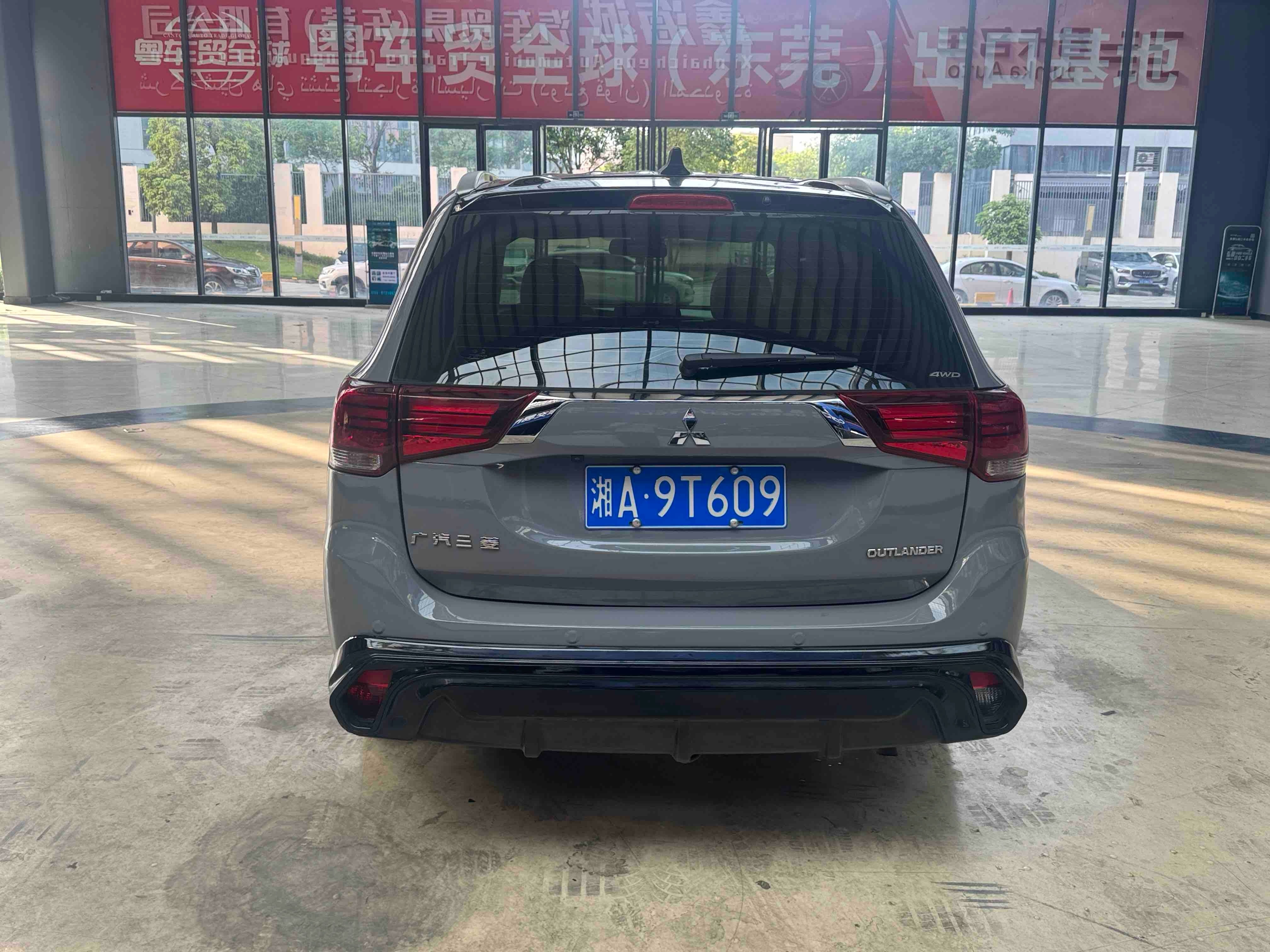 Used Mitsubishi Outlander 2018 2.4L 4WD Elite Edition 5 Seat Compact SUV
