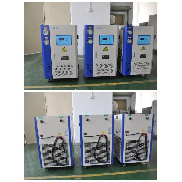 1HP~5HP Mini Industrial Air Cooled Water Chiller