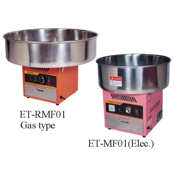 Electric or Gas Commercial Candy Floss Machine , Pink Cotton Candy Making Machine