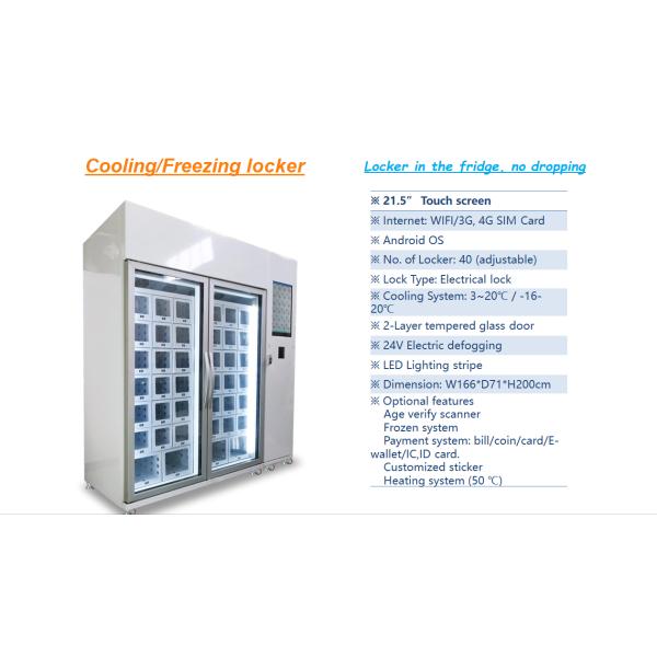 Líquido refrigerante a favor do meio ambiente fresco da máquina de venda automática R290 da flor do ramalhete da extra grande