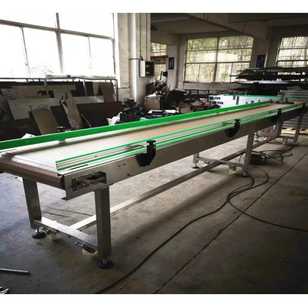 Gray Plastic Chain Conveyor For Cosmetic Industry Products Transferring