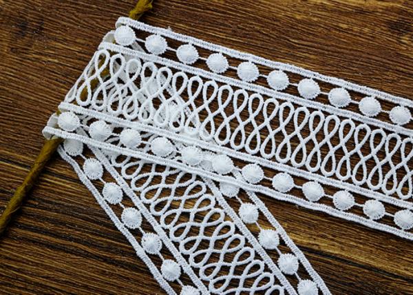 Flat Polyester Milk Silk Lace Trim French Venice Guipure For Garment Accessories