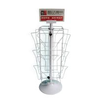 Exposição de gerencio do cartão de H650mm L200mm, suporte de gerencio do compartimento para livros
