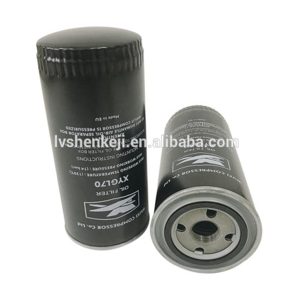 XYGL70 воздушный компрессор фильтр масла, 99,99% фильтр масла картриджа