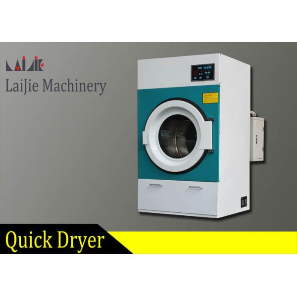 Полностью автоматическая коммерчески машина сушилок для белья, промышленный суши