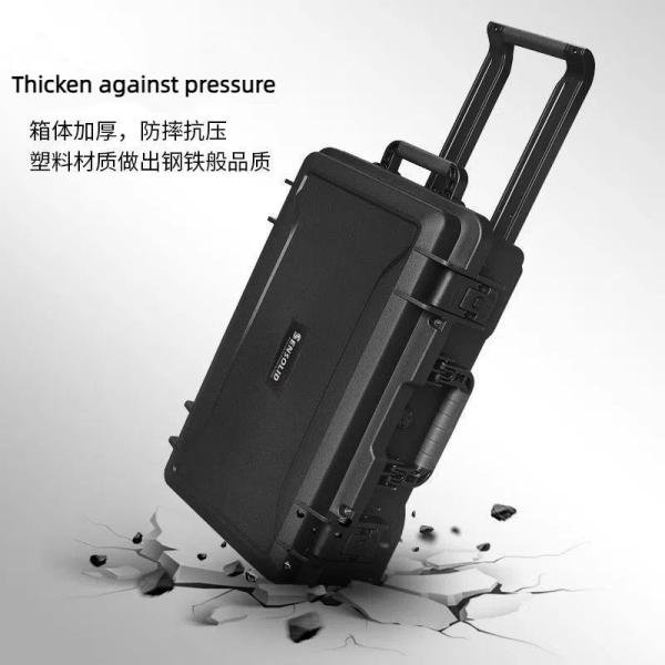 IP67 Waterproof Tool Box 567x325x230mm with Soundproof Wheels
