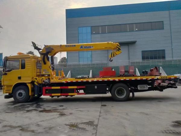 HOWO 4X2 Road Recycling Flatbed Trailer for Sale