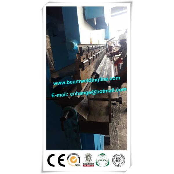 CNC And NC Sheet Metal Bending Machine Hydraulic Press Brake Machine