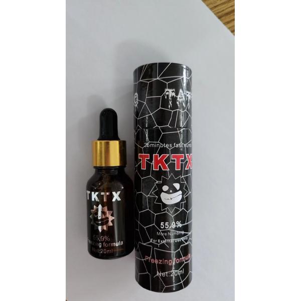 Odm Tattoo Numb Liquid Freeze Topical Analgesic For Lip Microblading