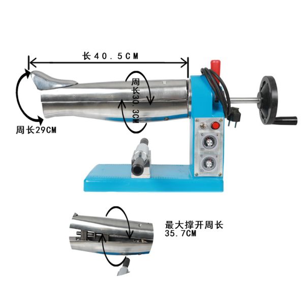 Boot Wrinkle-removing Molding Machine/ Boots Forming Machine With Low Price/corner Forming Machine