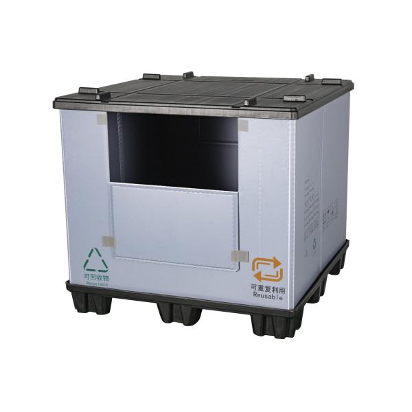 Car parts packaging gaylord pallet box packs manufacturer autopack self cleaning box