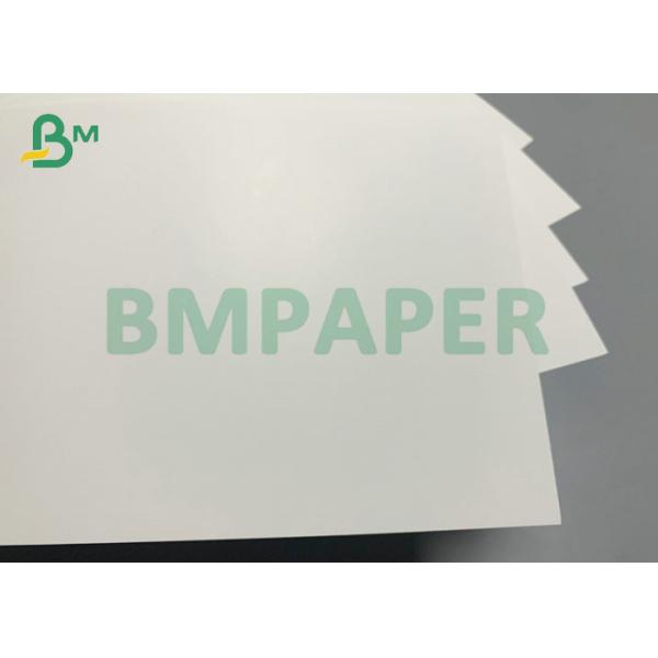 250g 275gsm FBB GC1 Papernoard для высоко- упаковки косметик конечных продуктов 250g 275gsm FBB GC1 Papernoard для высоко- упаковки косметик конечных продуктов