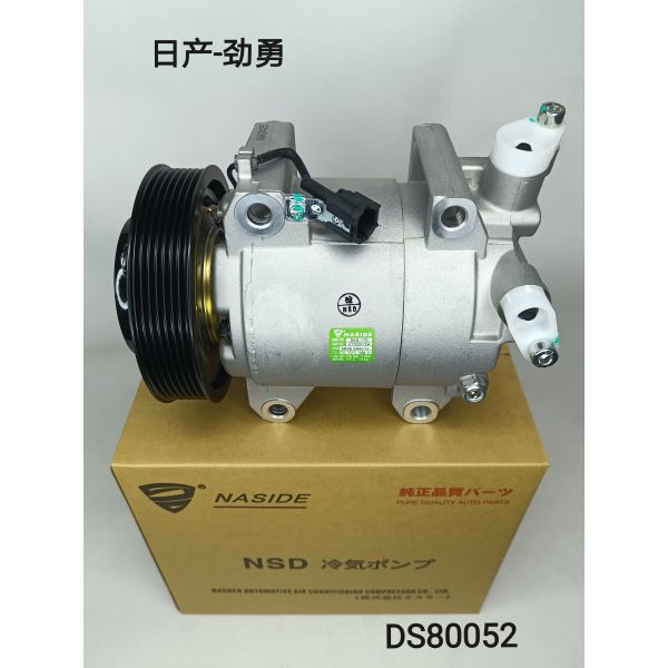 Auto AC Conditioning Compressor For Nissan Teana Maxima CEFIRO 92600-9Y60A 926009Y60A DKS17D