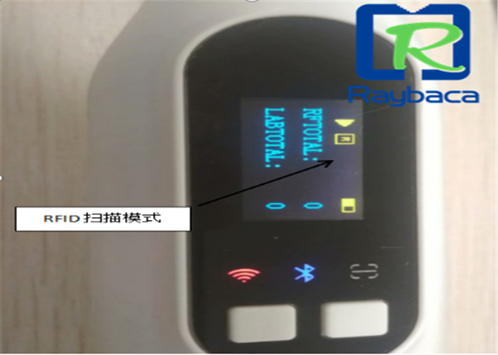 Читатель RBC-RS11 микросхемы Handheld RFID фермы поголовья читателя UHF животный