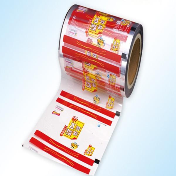 2 Layers VMPET Plastic Film Roll For Food Packaging Polyethylene Wrapping For Cake