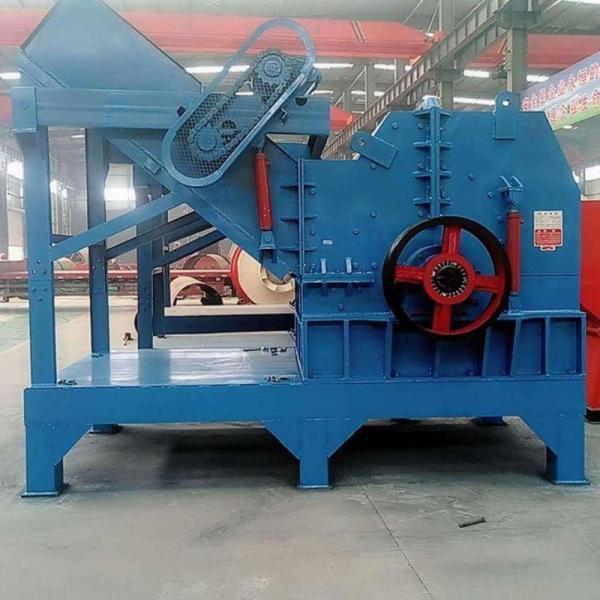 Industrial Waste Shredder Scrap Metal Crusher Finished Surface Outer Surface Process