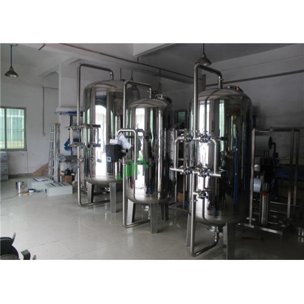 Механический жидкий МПа корпуса фильтра 0.05мПа-0.6 патрона нержавеющей стали фильтрации