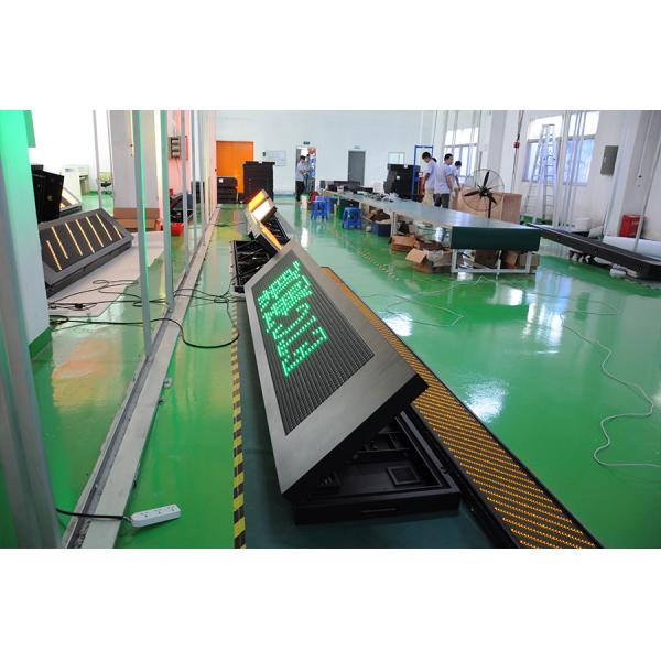 Наружный дорожный трафик VMS светодиодный доска сообщений Экран Макс 550w с прицепом 2560x1280 мм