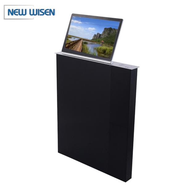 Dual Screen Paperless Conference Motorized Monitor Lift System Aluminum Brushed