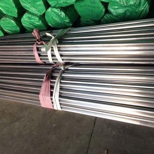 Cold Drawn Food Grade 304 304L 316 316L 310S 321 2mm 3mm Thick Seamless Stainless Steel Tube / Ss Pipe with Low Price