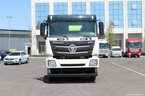 Customer's Requirement Choose Hot Auman GTL 360HP 8X4 7.7 Square Concrete Mixing Truck
