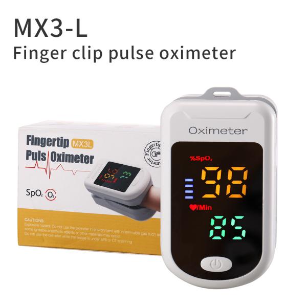 Private Model Heartcare Medical Fingertip Pulse Oximeters For Home Use Lightweight