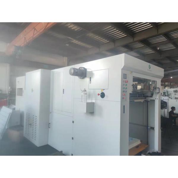 Машина для резки пищевой упаковки на матрице 7000/ч