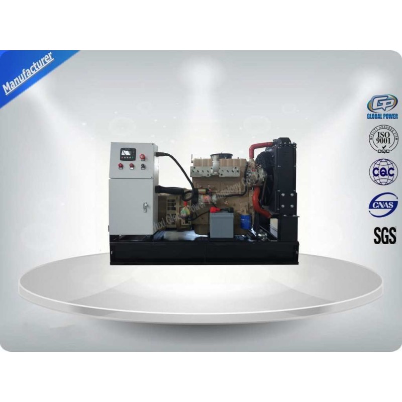 30kw 37.5kva KOFO Open Diesel Generator Set With Brushless Copy Stamford Alternator