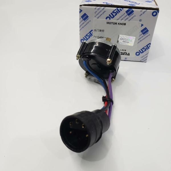 OUSIM 7Y-5464 7Y5464 Washer Fits Throttle Motor Assy For Sumitomo Excavator  E320 E200B