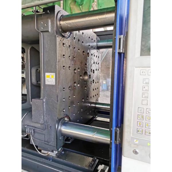 Used Haitian MA2500 Mars 2s Automatic Plastic Small Kids Toy Injection Molding Machine