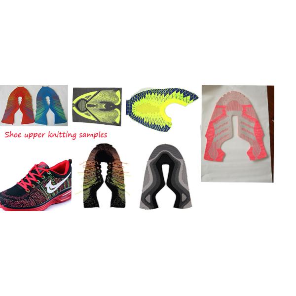 1.5 W Flat Knitting Machine For Shoe Uppers Customizable Options