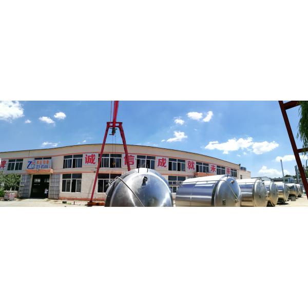 1000L Glycol Chiller System stainless steel water tank for sale