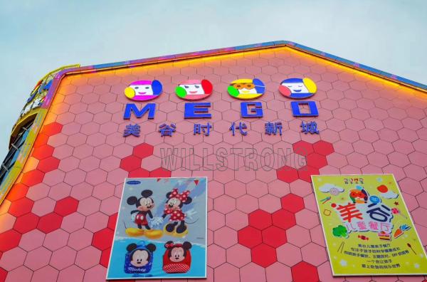Color Profiled Custom Aluminum Veneer Panel / Exterior Wall Decoration Material