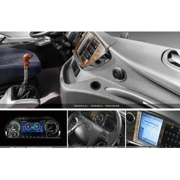 Ankai 12m Luxury Coach Bus Ankai Bus 330HP A9-HFF6120A91