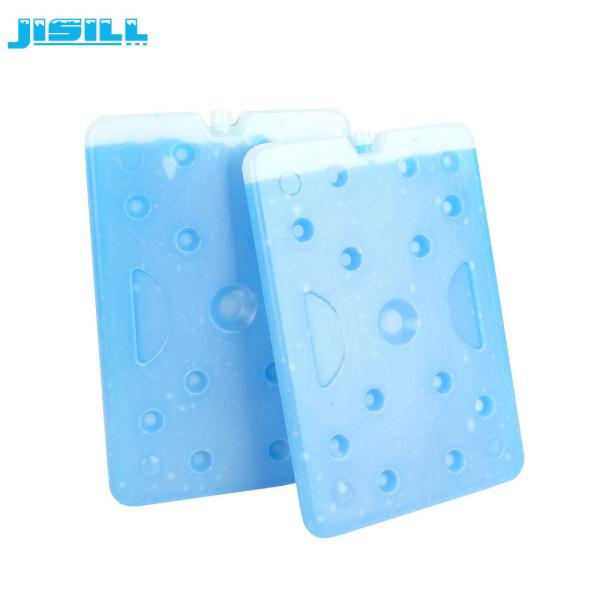 Ice Cooler Brick large size freezer block made of hdpe and cooling gel reusable and perfect for outdoor dining and picnics