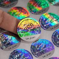 a impressora holográfica Anti Counterfeit Custom da etiqueta 3D faz a etiqueta