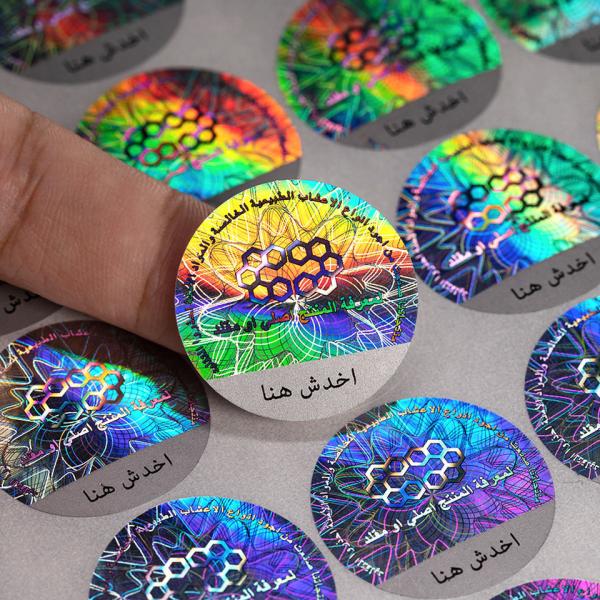 Roll Packing Customized Offset Printed Adhesive Label Stickers For Brand Protection