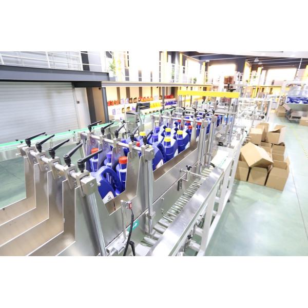 Высокоскоростная химическая упаковочная машина Автоматическая картонная упаковочная машина 8-16 картон / минута