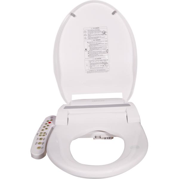 CE Floor Mounted Automatic Toilet Seat Cover Small Size Electric Bidet Smart toilet seat cover
