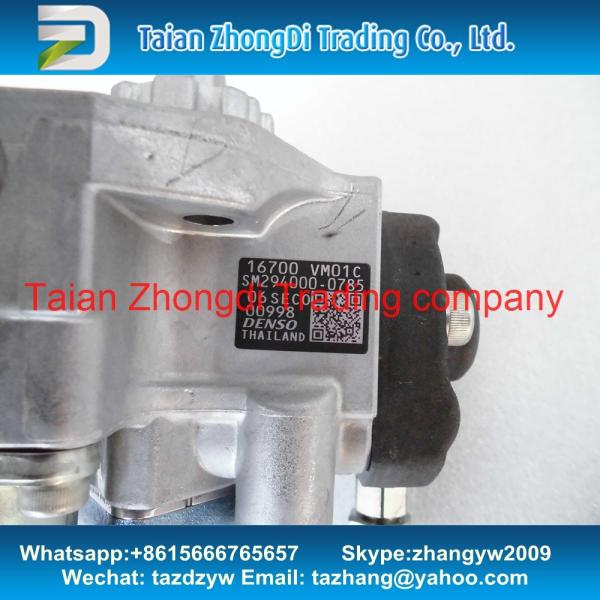 Denso Fuel Pump 294000-0780 294000-0782 294000-0785 294000-078 SM294000-0785 16700-VM01A 16700 VM01C 16700-VM01C
