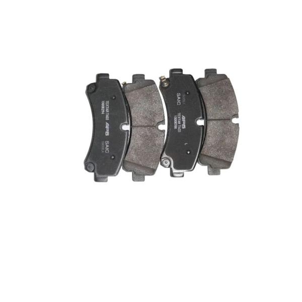 Части транспортного средства Аксессуары Тормозные подушки для V90/EV90 Мощный тормоз c00212546 8x9x6,6 см