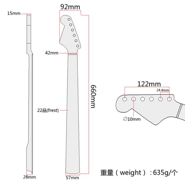 Stratocaster стиль электрическая гитара шея DIY части 660 мм длина