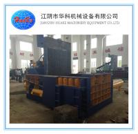 Compacte et efficace, la machine hydraulique à balles à 1800 kg/m3 de densité minimale